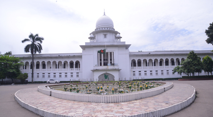 ন্যায়বিচারই জাতীয় অগ্রগতির সবচেয়ে শক্তিশালী নিয়ামক: সুপ্রিম কোর্ট